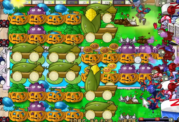 植物大战僵尸无尽模式怎么过的