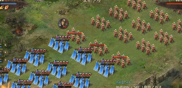 攻城掠地云锤阵需要什么条件