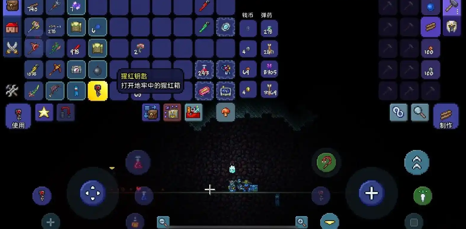 泰拉瑞亚如何刷模具