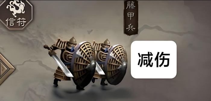 三国志战略版弓兵怕什么兵