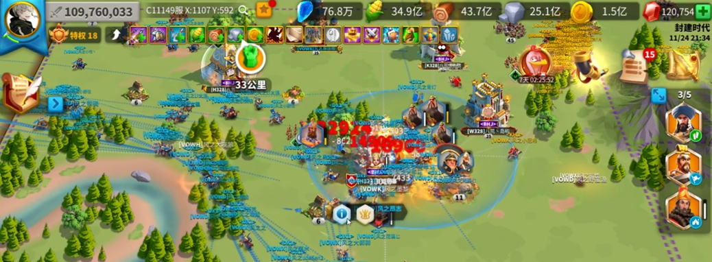 万国觉醒如何快速推倒联盟要塞