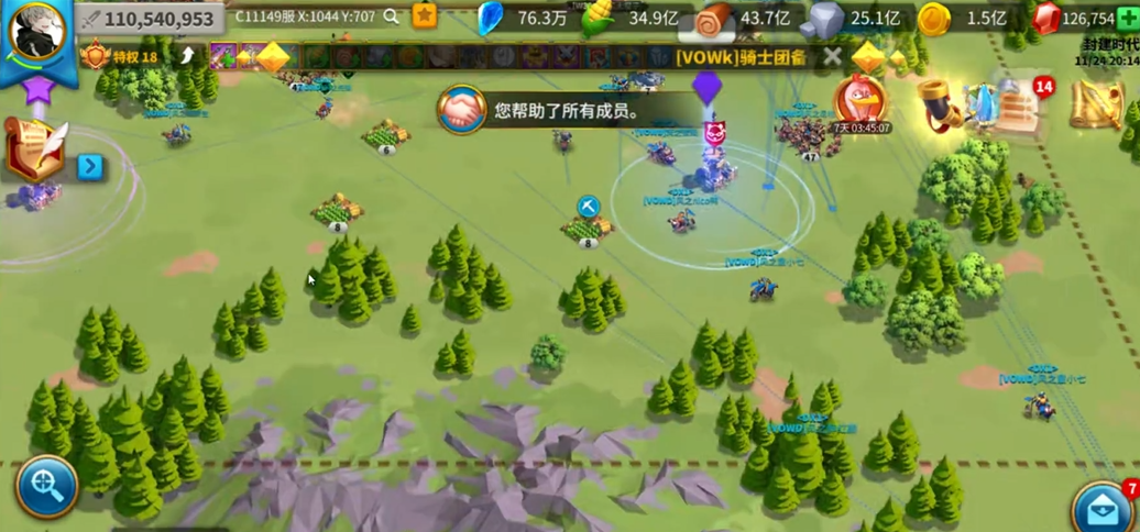 万国觉醒如何快速推倒联盟要塞