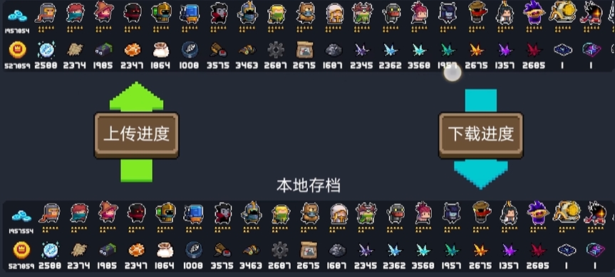 元气骑士大厅武器怎么存放