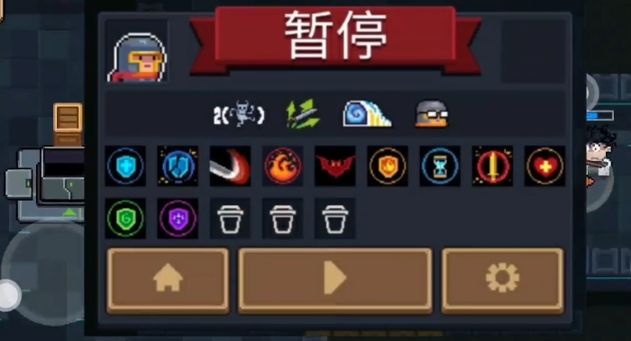 元气骑士的攻速是怎么定的