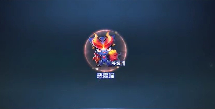天天酷跑恶魔喵怎么获得