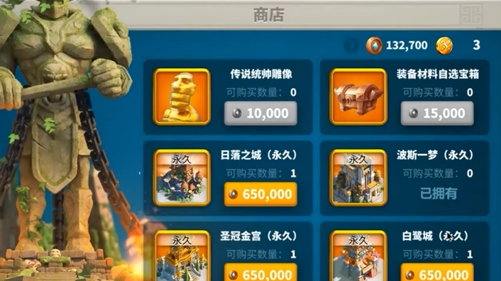 万国觉醒曹操金头怎么获得