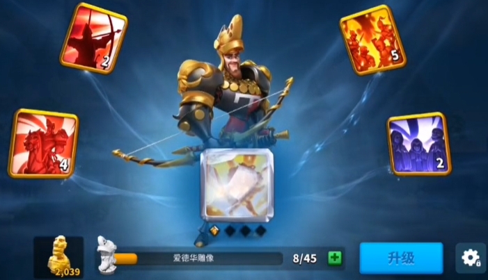 万国觉醒的黑太子怎么获得