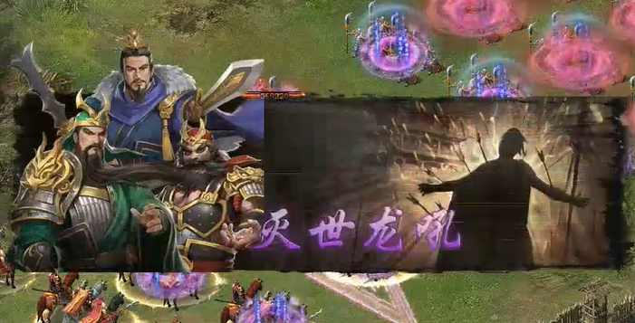 攻城掠地桃园之誓什么技能