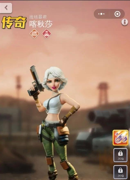 口袋奇兵发展什么兵种