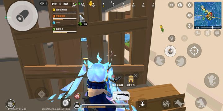 香肠派对武器如何搭配