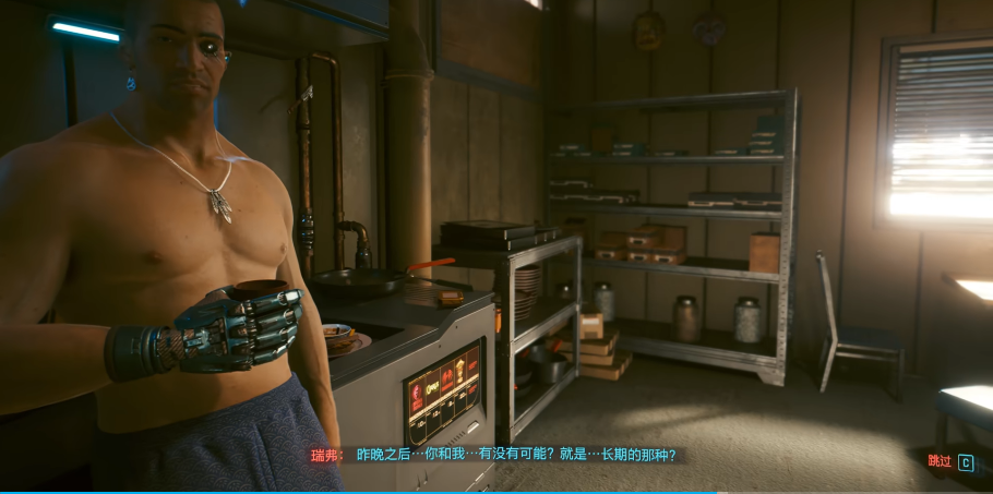 赛博朋克2077女v可怎么玩