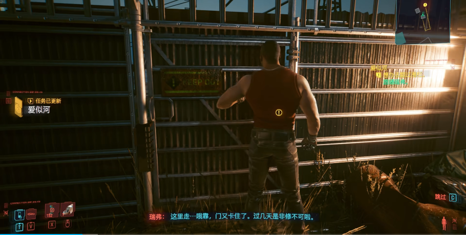 赛博朋克2077女v可怎么玩