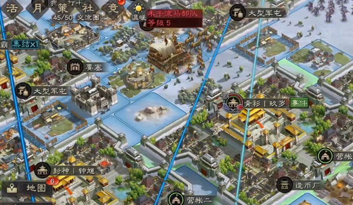 三国志战略版怎么用平民武将