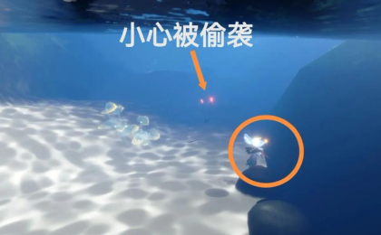 光遇海洋神殿怎么去