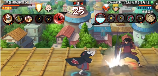 火影忍者秘卷怎么用