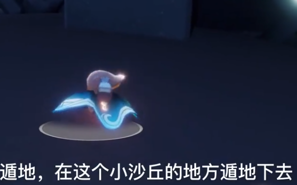 光遇禁阁双人门单人怎么开