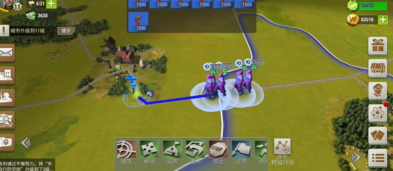 二战风云名将哪里找的 二战风云名将哪里找的