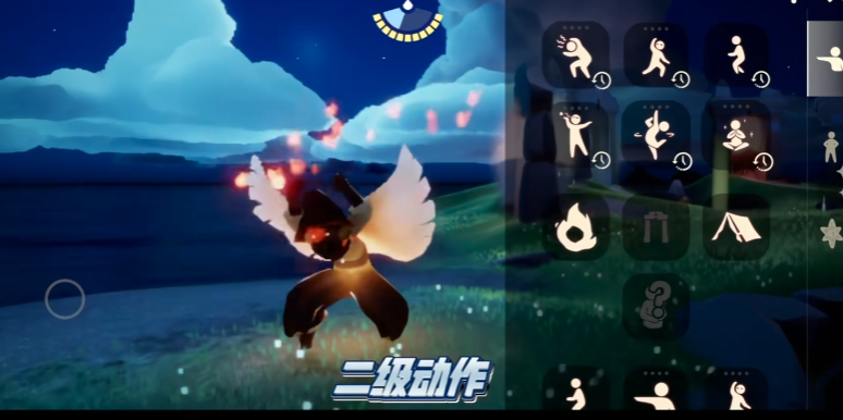 光遇吓唬人的动作怎么获得