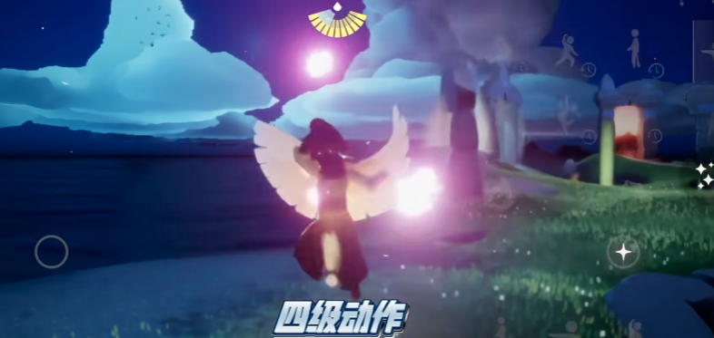 光遇吓唬人的动作怎么获得