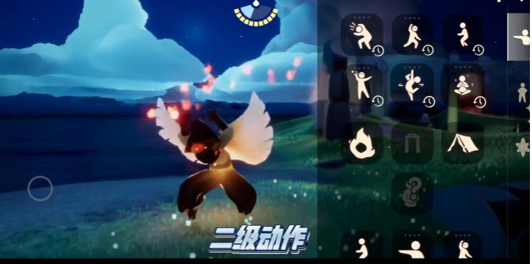 光遇吓唬人的动作怎么获得