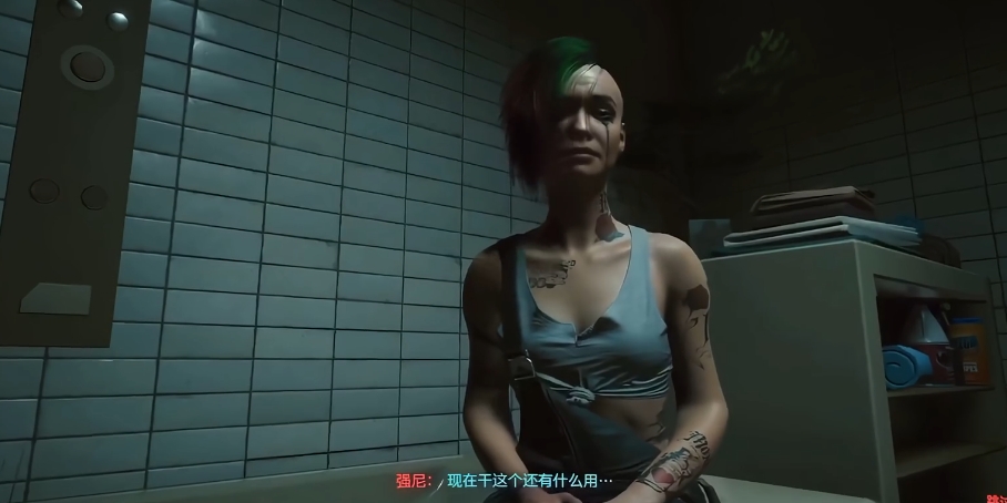 赛博朋克2077推倒朱迪怎么玩