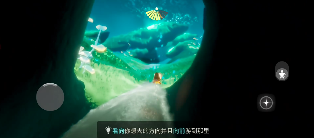 光遇潜海季节新任务怎么完成
