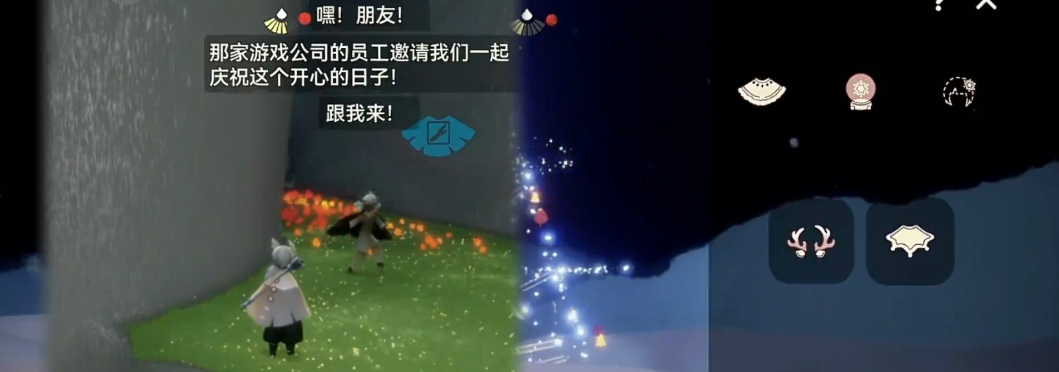 光遇圣诞魔法药水在哪里