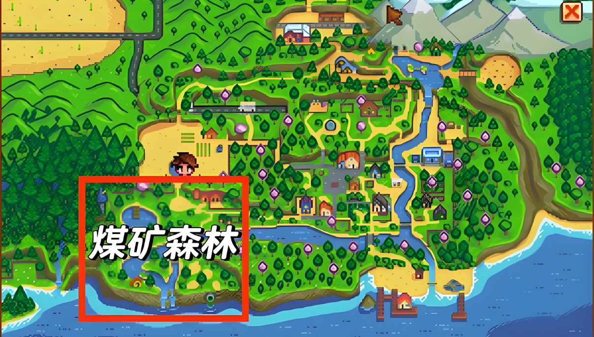 星露谷物语矿洞硬木哪里多