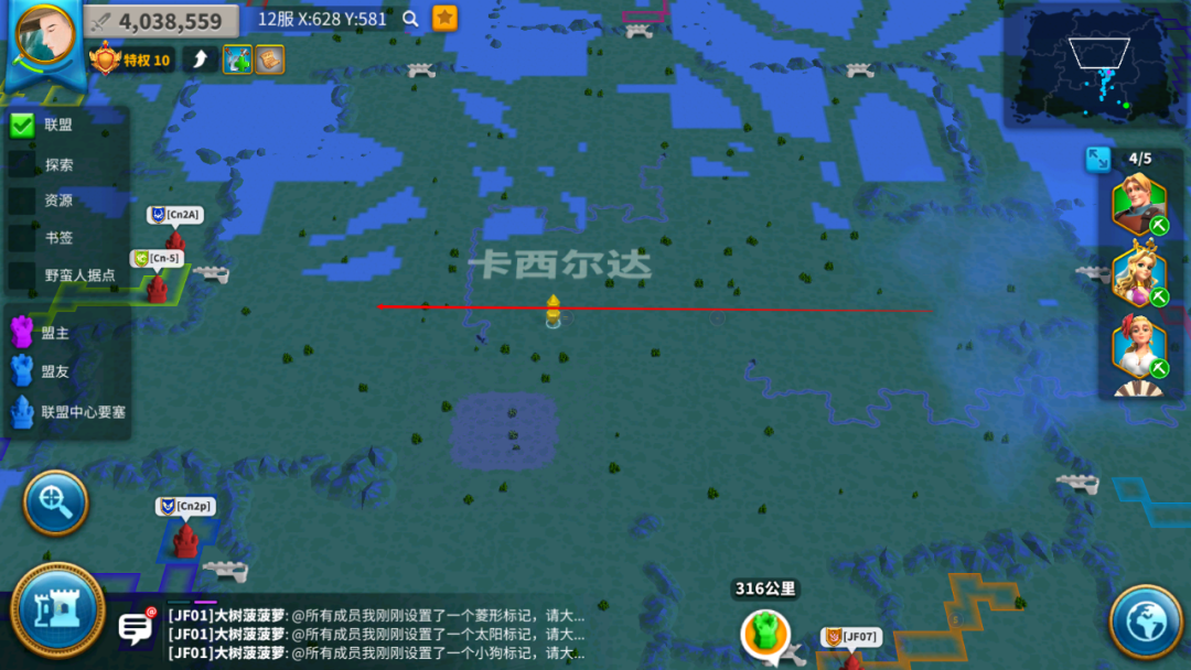 万国觉醒失落之地怎么进去