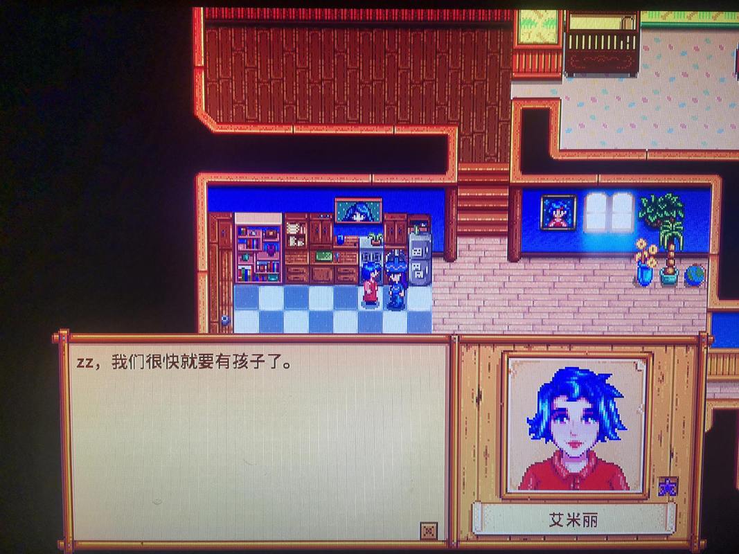 星露谷物语孩子怎么长大
