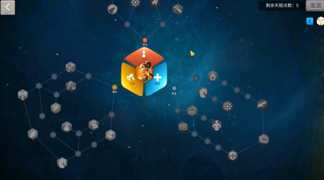 万国觉醒花木兰天赋加点怎么加 万国觉醒花木兰天赋加点怎么加