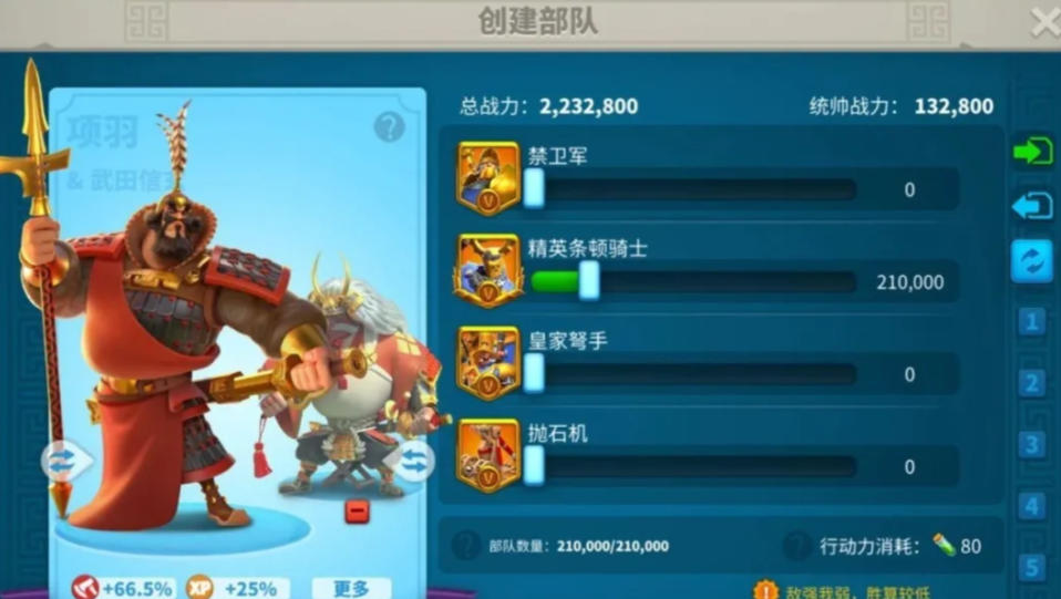 万国觉醒铁木真怎么玩