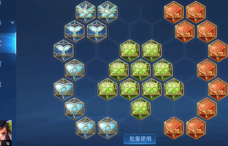 王者荣耀孙尚香铭文出装什么