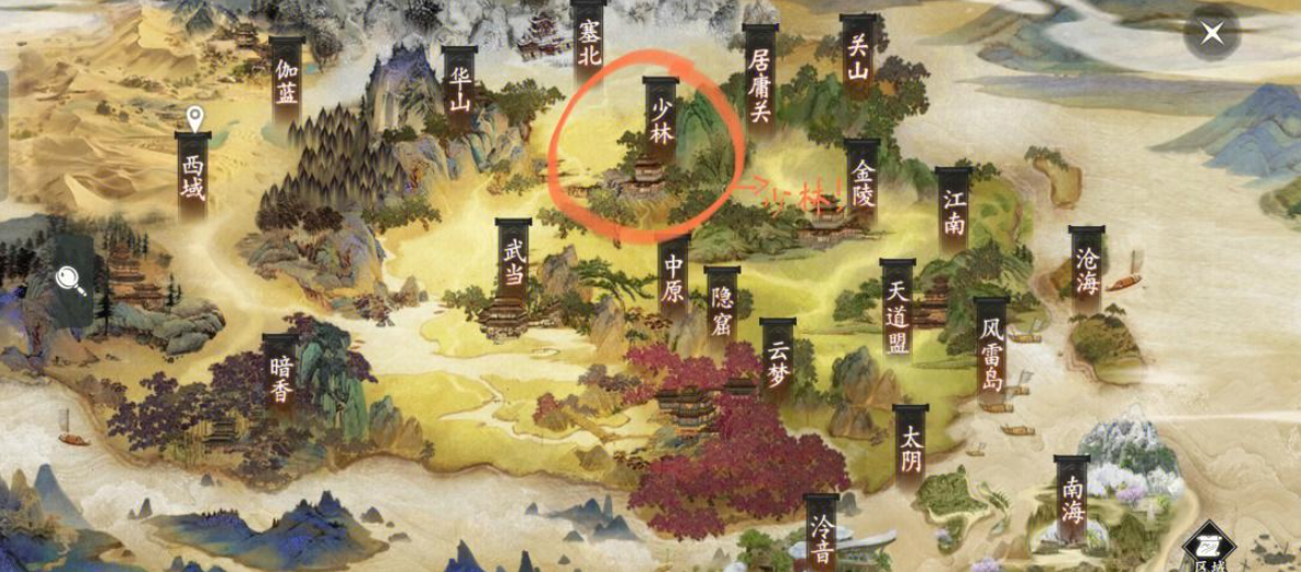 楚留香神秘的经书奇遇触发完成怎么玩