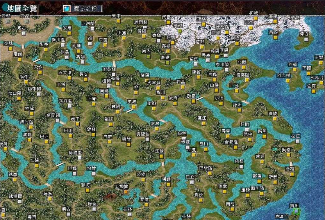 三国群英传7怎么快速通关