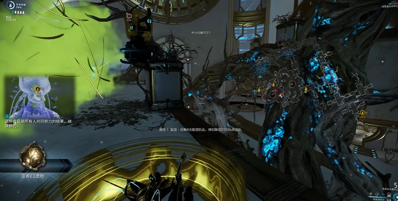 星际战甲odsc轮是什么