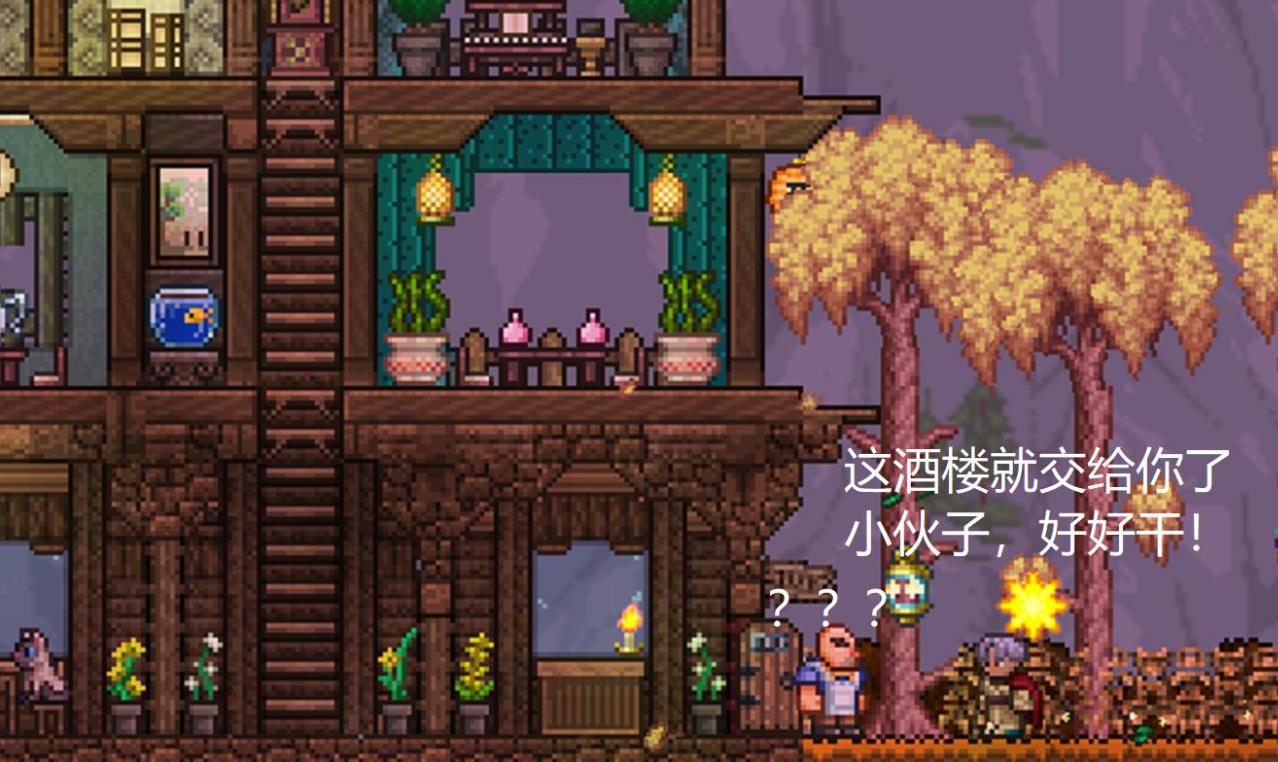 泰拉瑞亚撒旦军团怎么触发