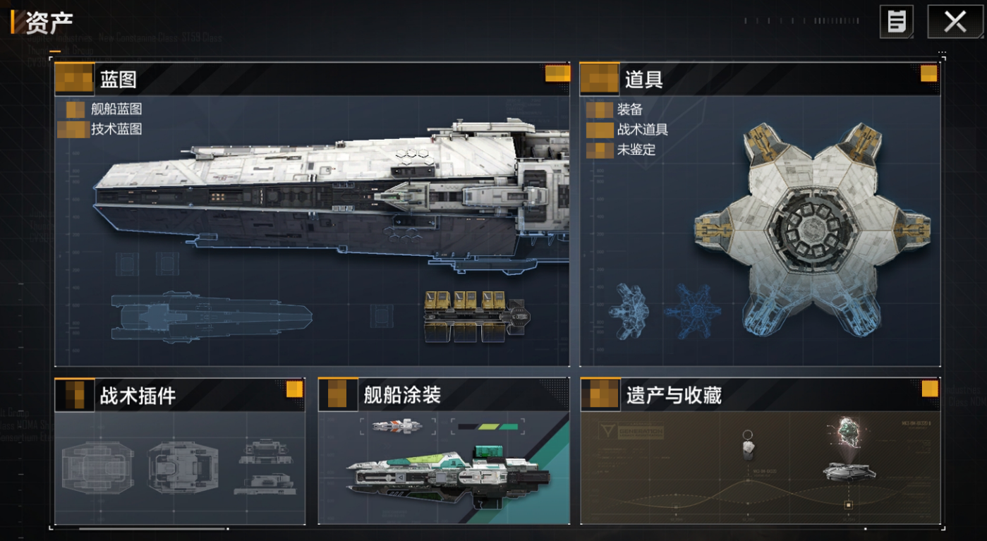 无尽的拉格朗日晶体能做什么