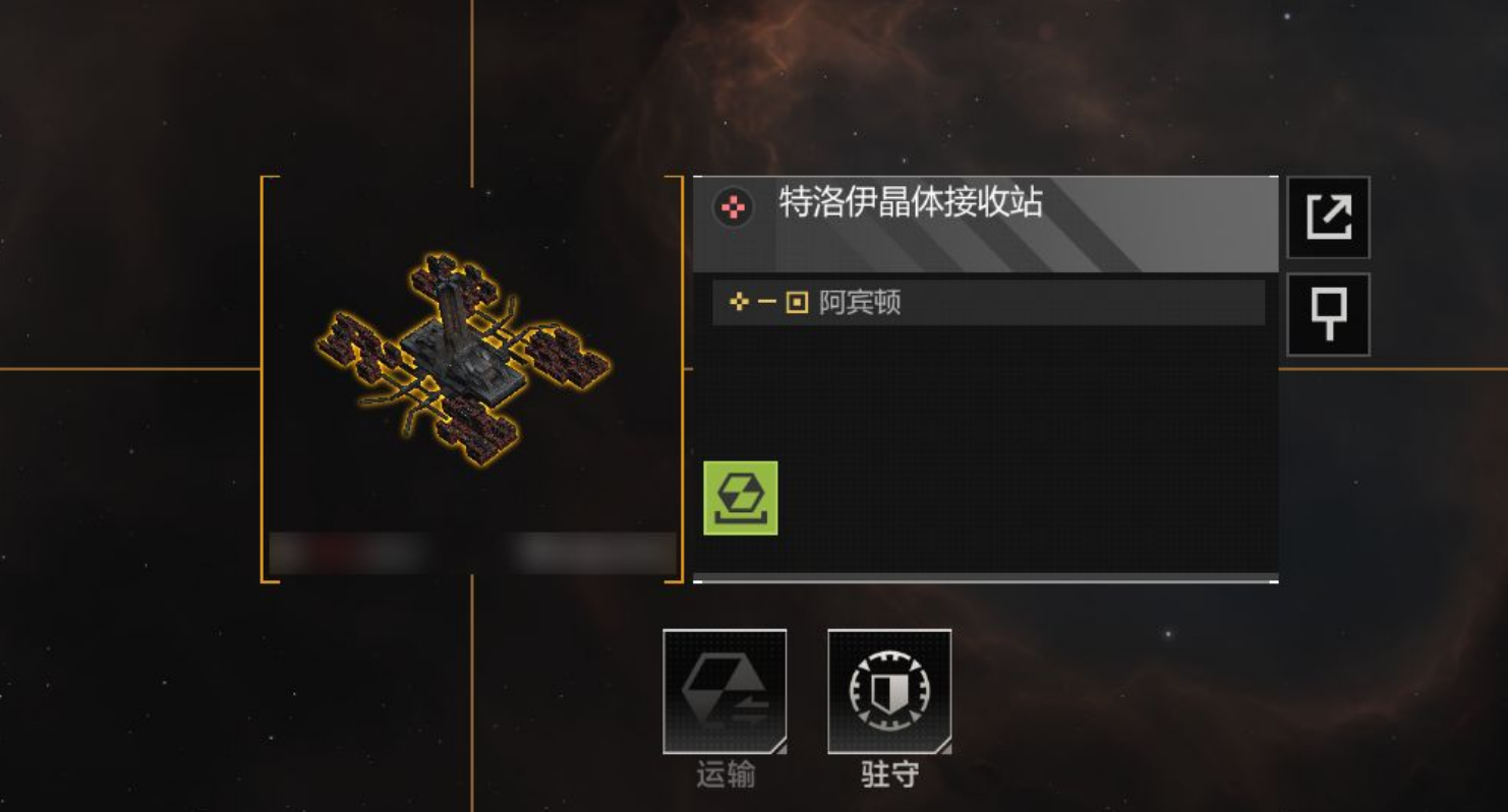 无尽的拉格朗日晶体能做什么
