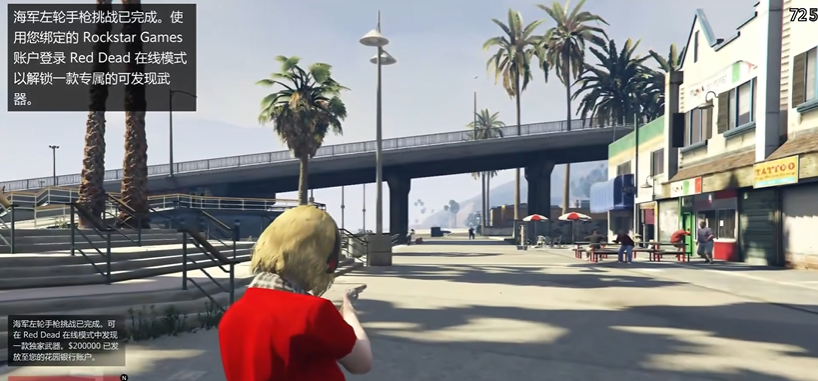 侠盗猎车手5怎么完成任务 侠盗猎车手5怎么完成任务