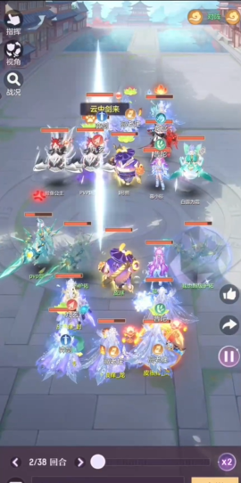 长安幻想卡级有什么好处