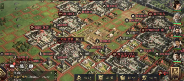 攻城掠地武将在屯田区有什么用