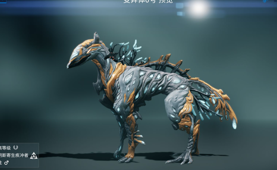 星际战甲什么库柏最好打