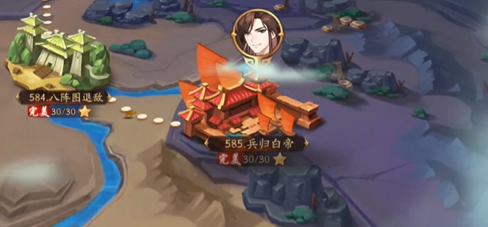 少年三国志2元宝哪里赚 少年三国志2元宝哪里赚