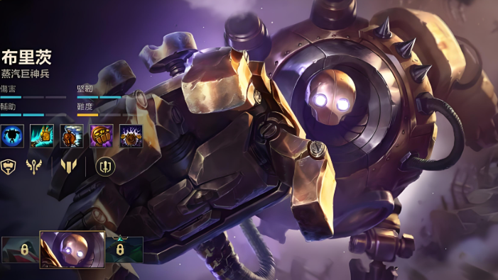 英雄联盟手游里边选哪个英雄好