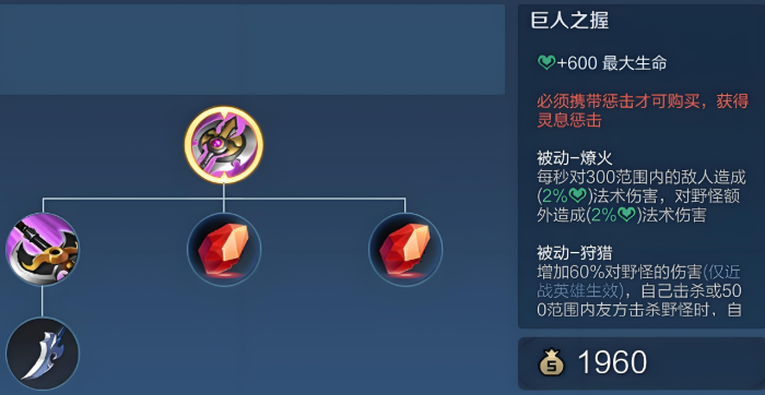 王者荣耀铠出神装怎么出