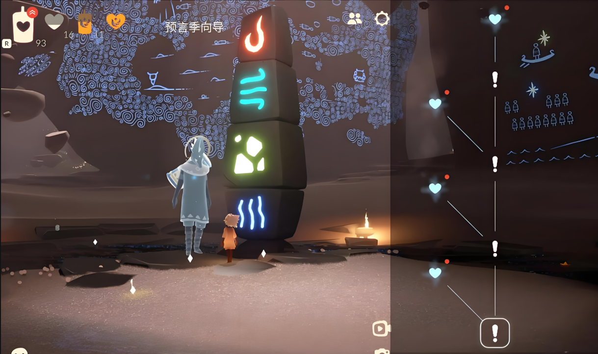 光遇里湖水试炼怎么过