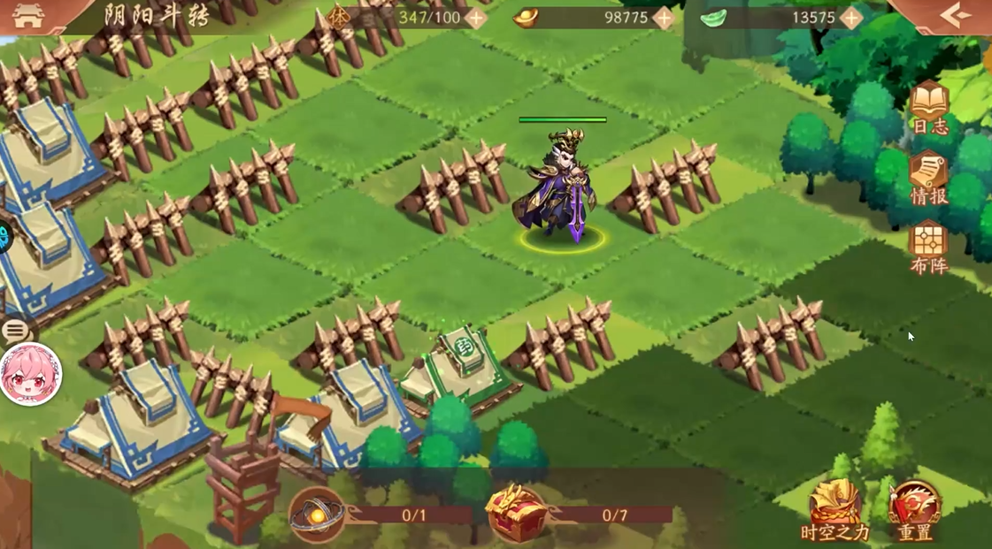 少年三国志2阴阳斗传怎么过