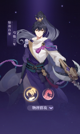 长安幻想后期唐门和奕剑哪个厉害