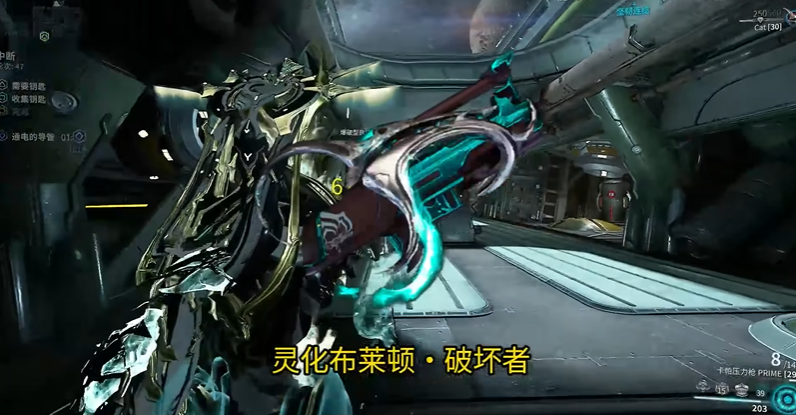 星际战甲萌新战甲怎么选武器